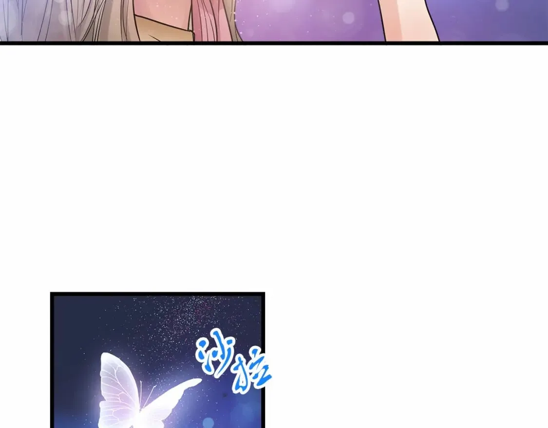 第7话 赫温大公 第63页
