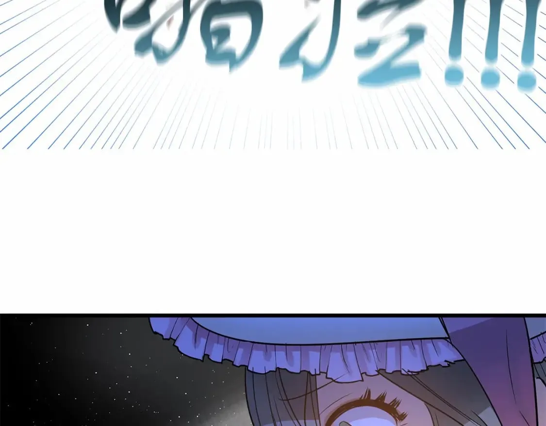 第6话 争吵 第35页