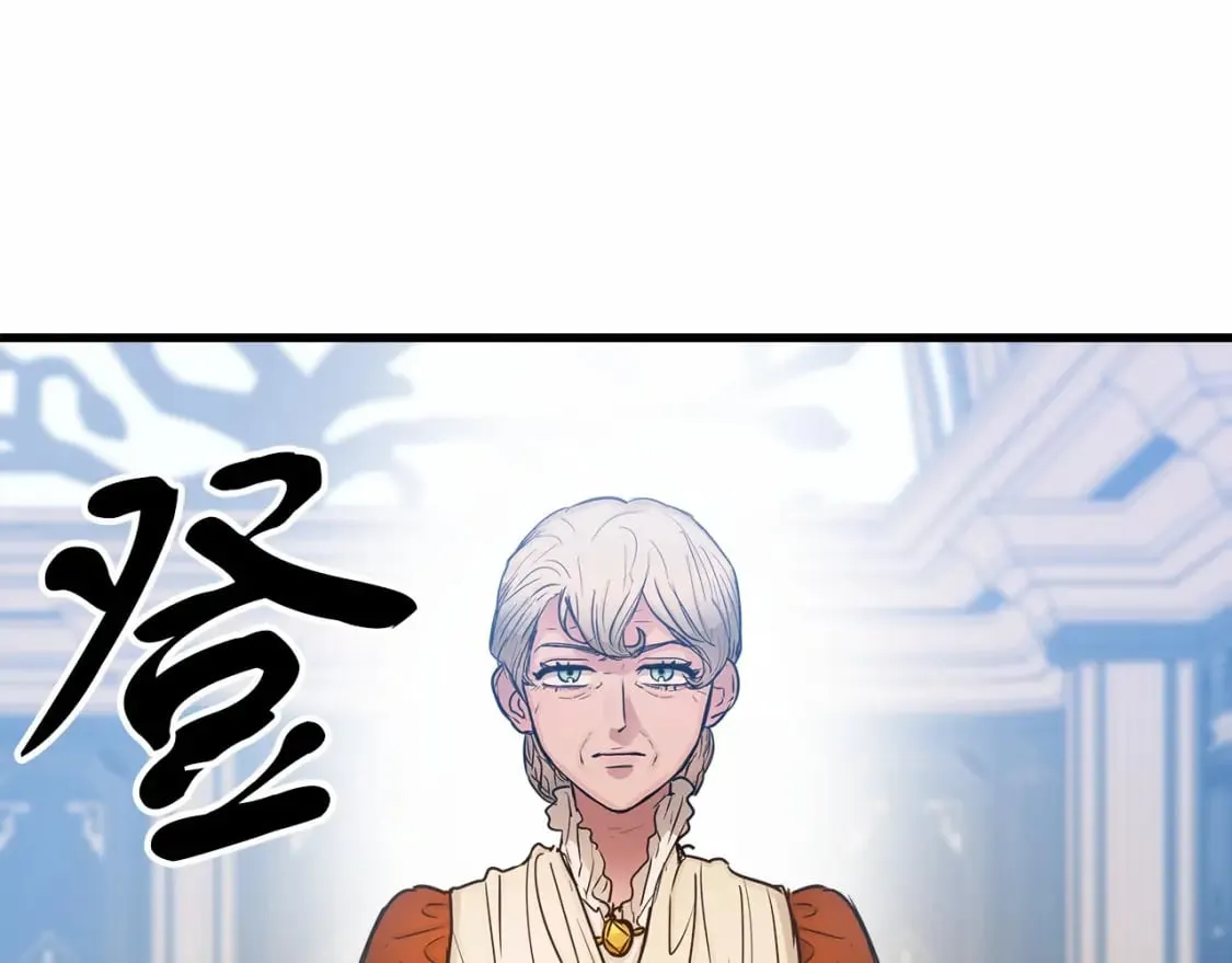 第6话 争吵 第40页