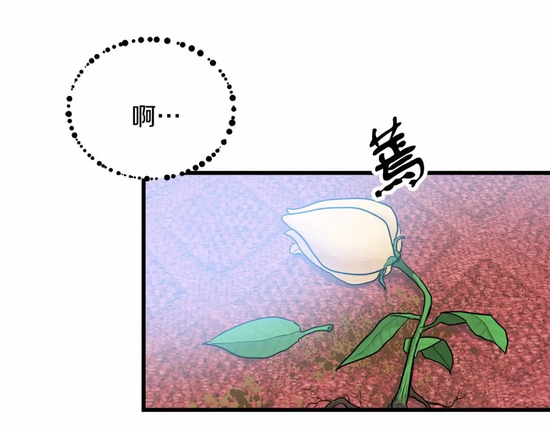 第6话 争吵 第69页