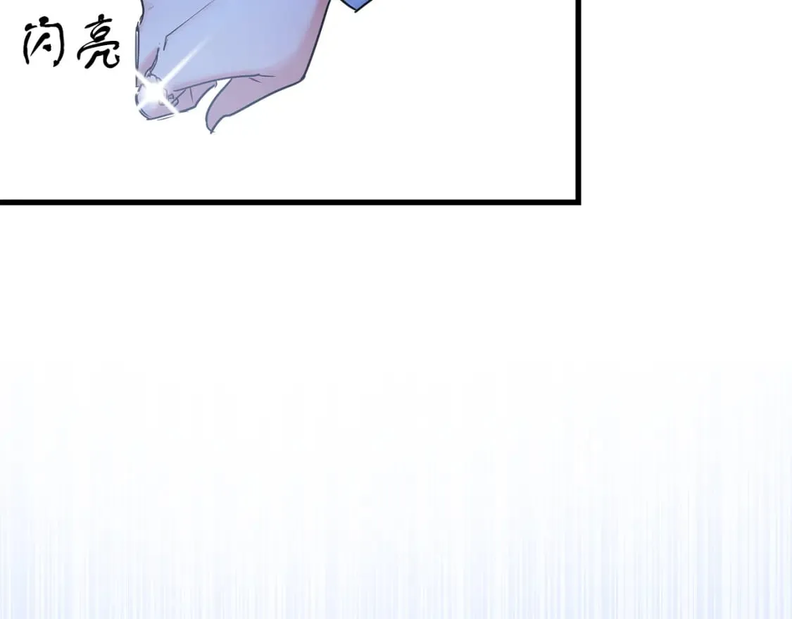 第6话 争吵 第131页