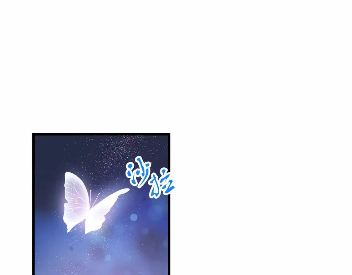 第6话 争吵 第161页