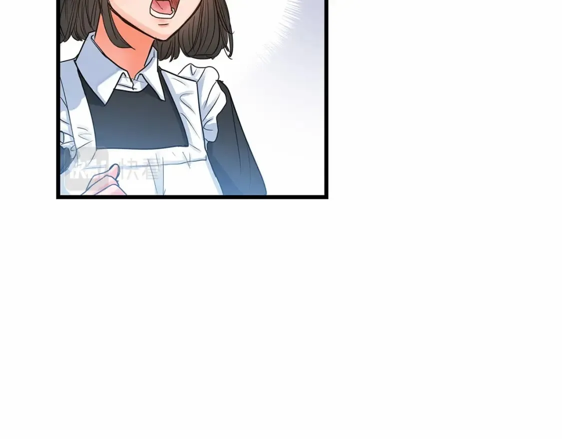 第5话 参加派对 第8页