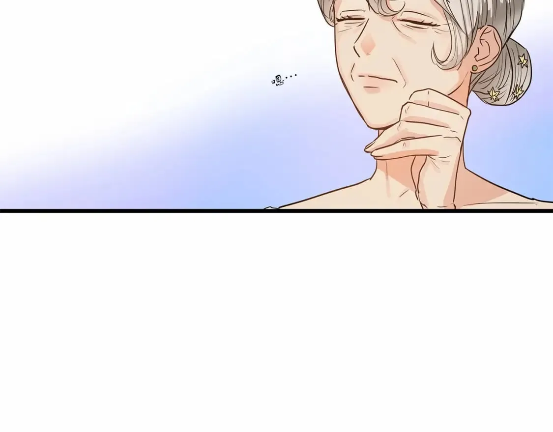 第5话 参加派对 第60页