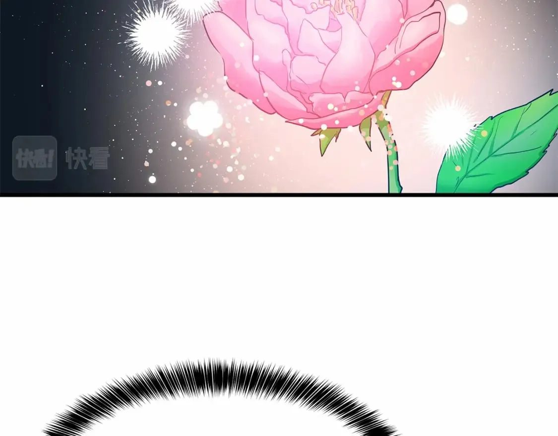 第5话 参加派对 第70页
