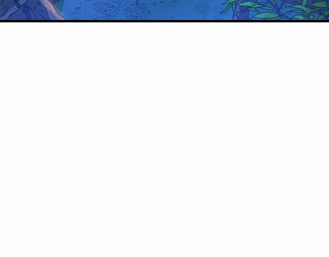 第5话 参加派对 第80页