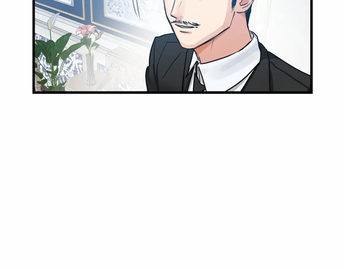 第5话 参加派对 第116页