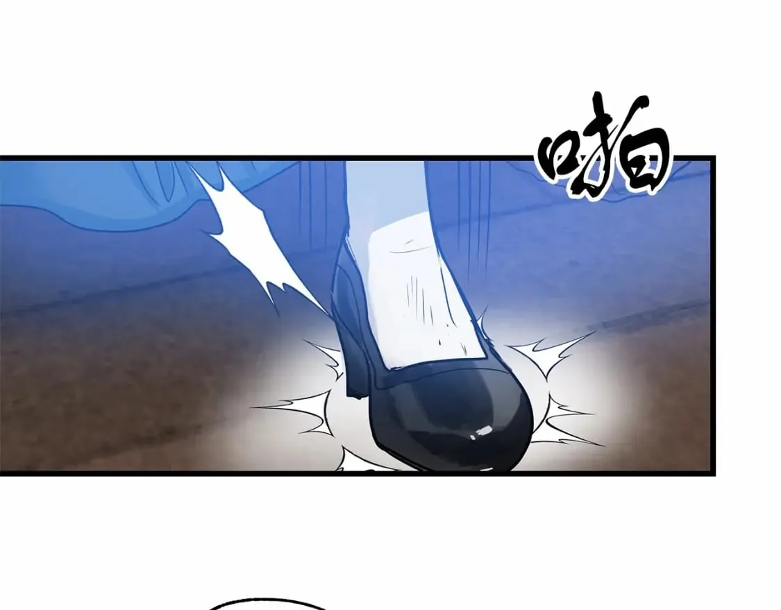 第5话 参加派对 第155页