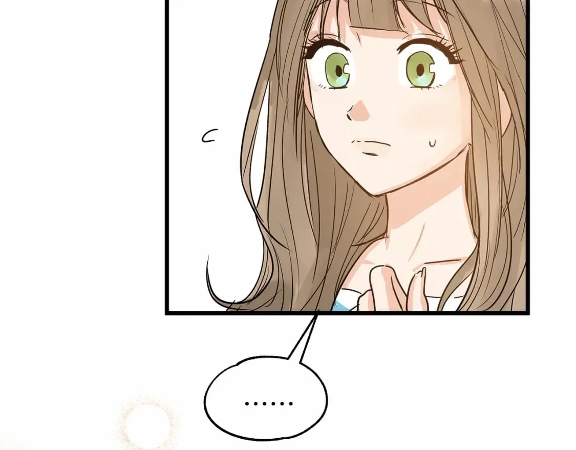 第4话 邀请函 第20页