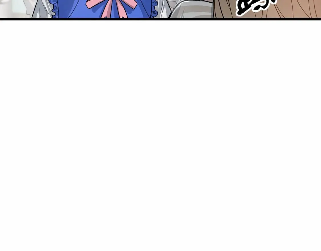 第4话 邀请函 第53页