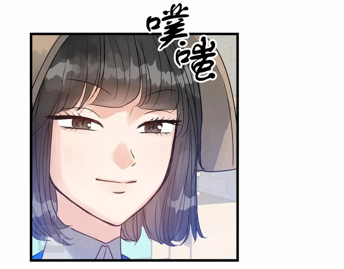 第4话 邀请函 第54页