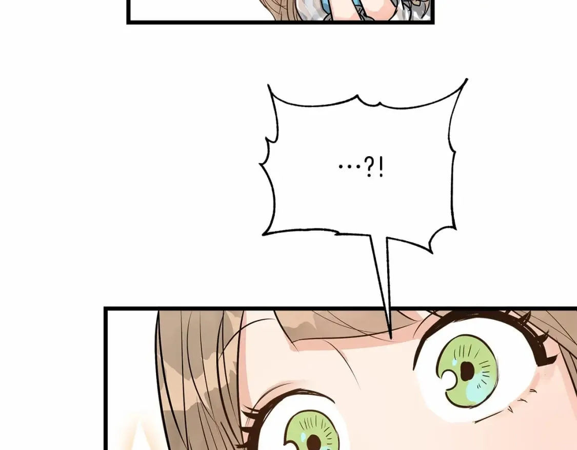 第4话 邀请函 第62页