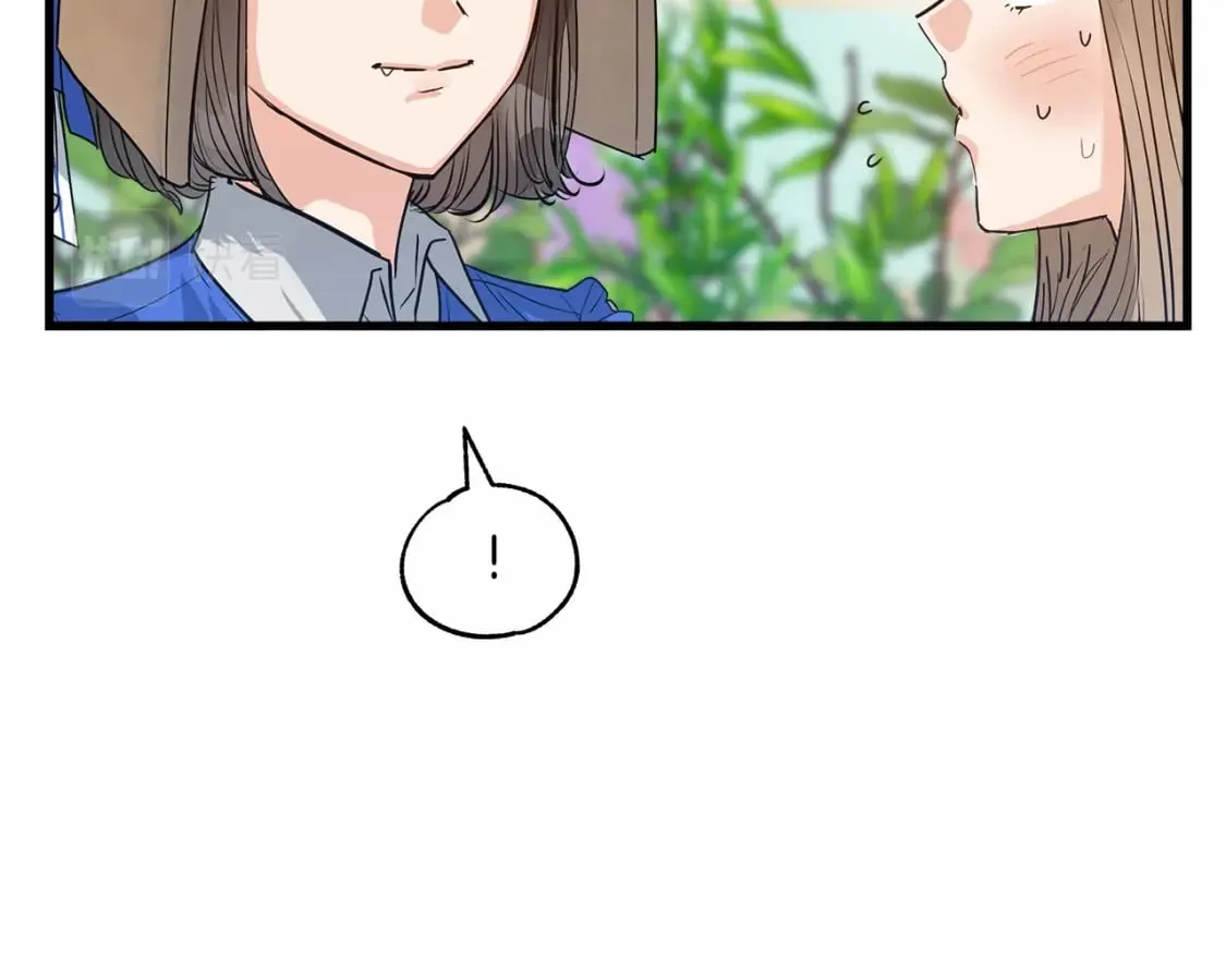 第4话 邀请函 第70页