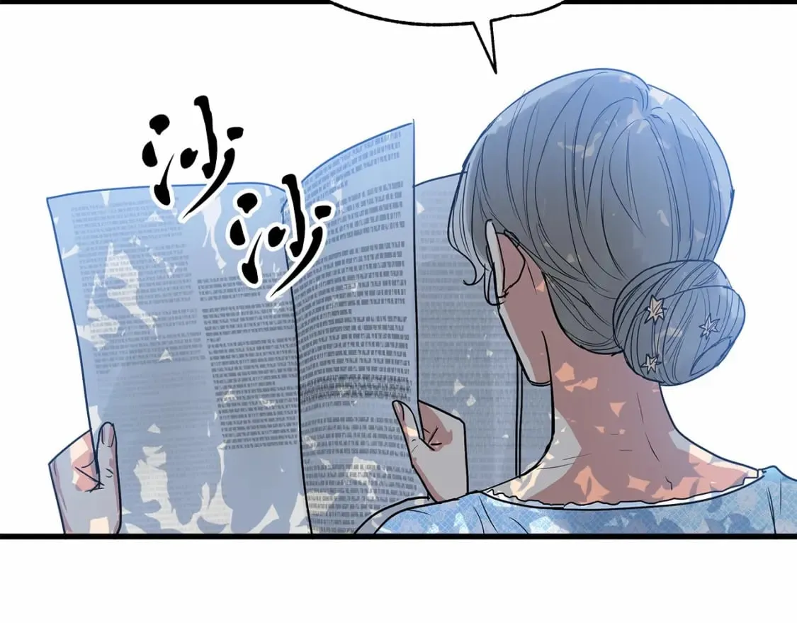 第4话 邀请函 第94页