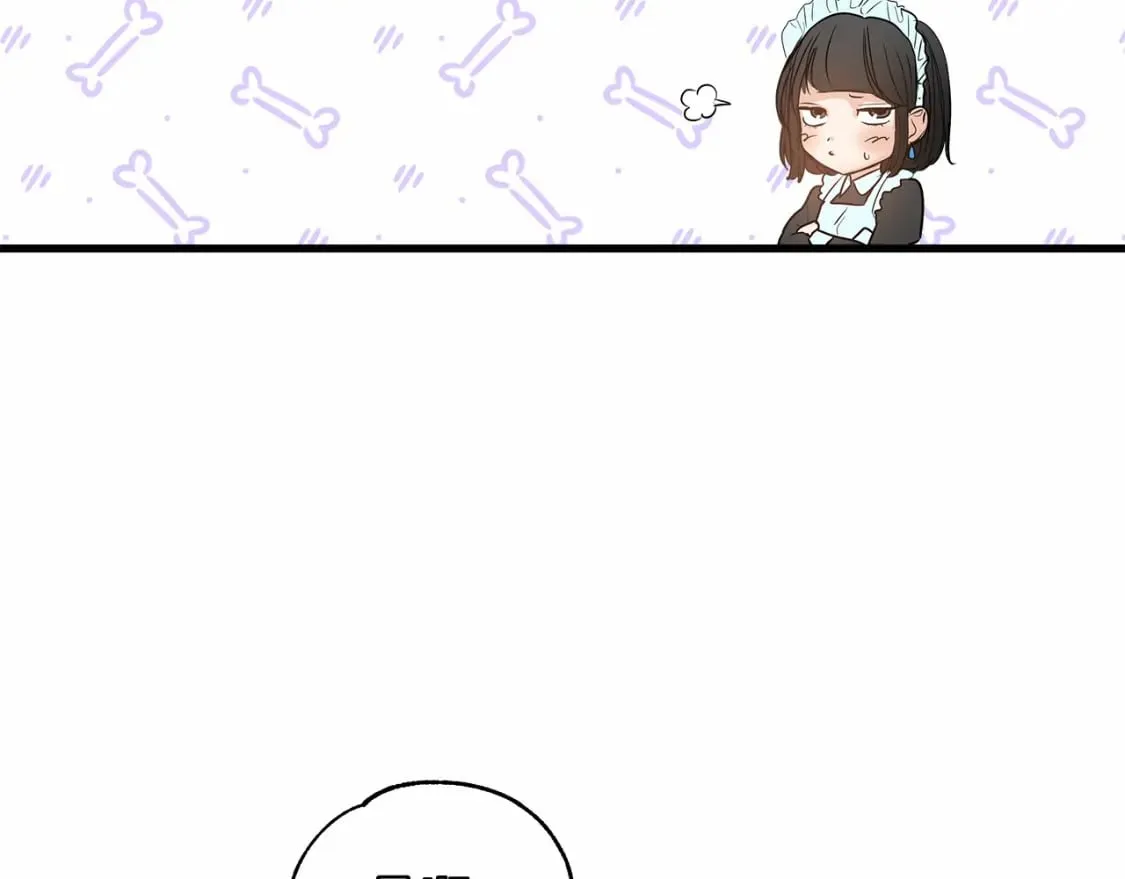 第4话 邀请函 第103页