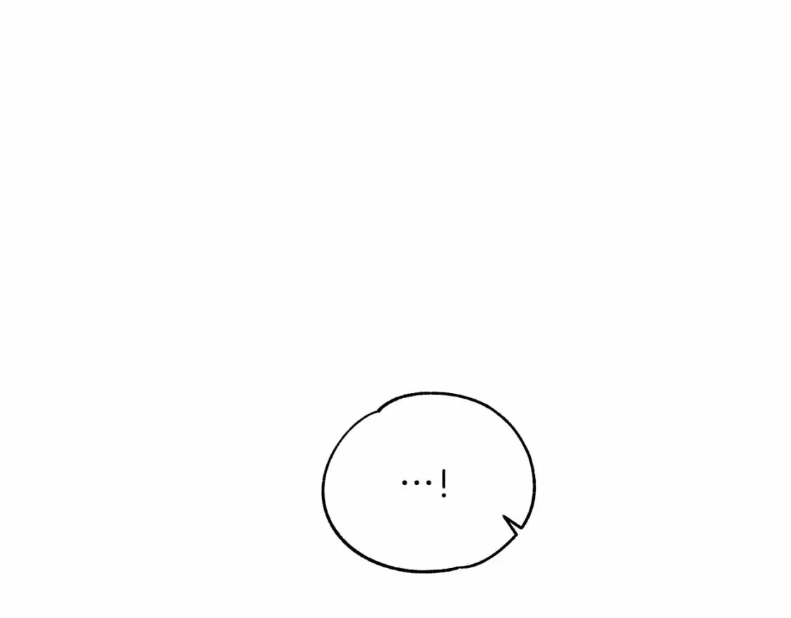 第4话 邀请函 第116页