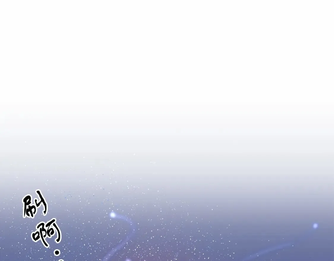 第3话 高价卖花 第158页