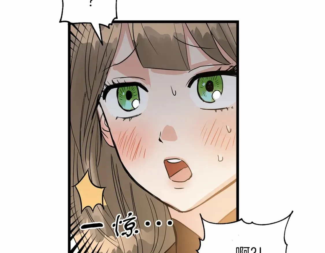 第2话 豪森公爵 第105页