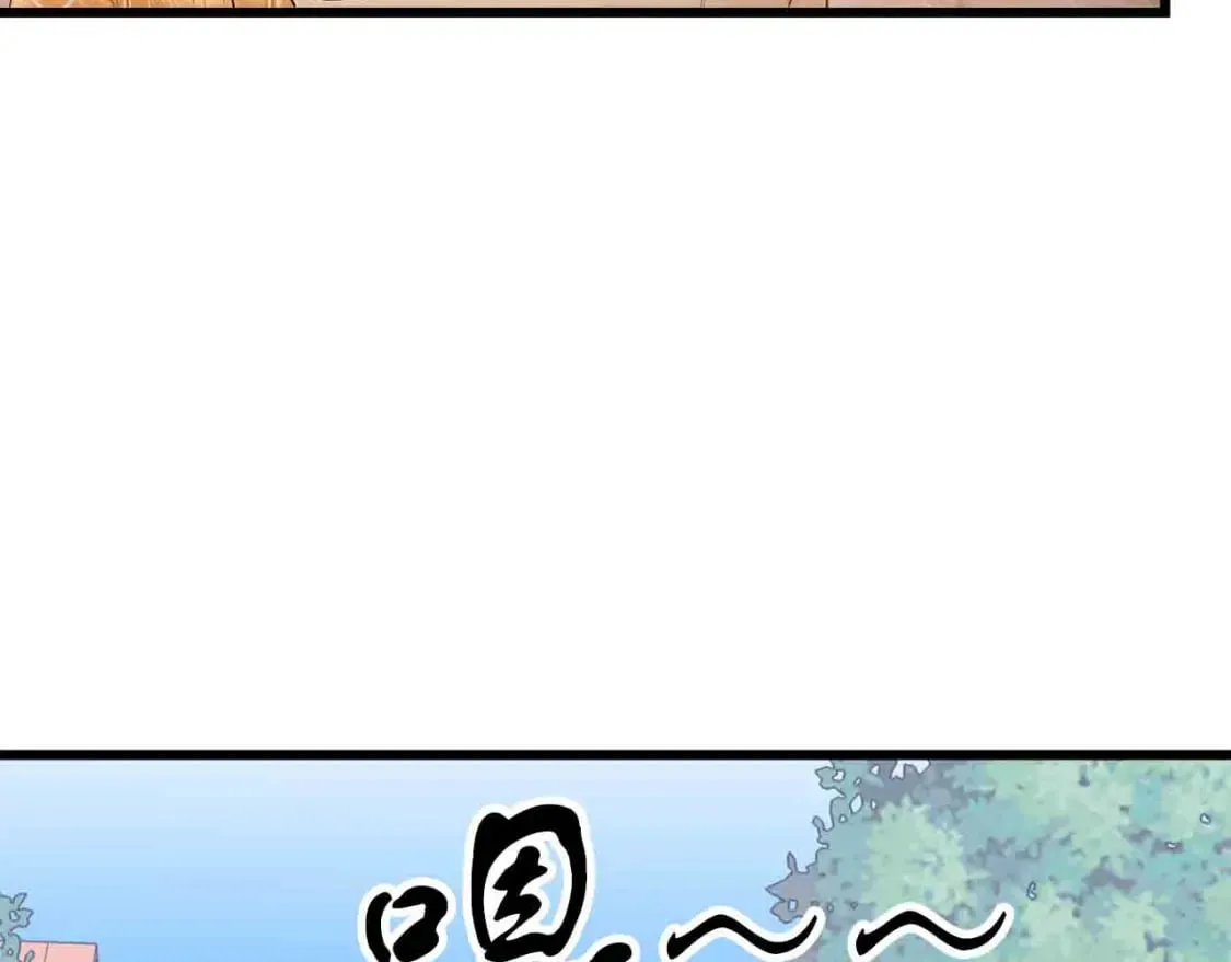 第1话 卖花少女 第24页