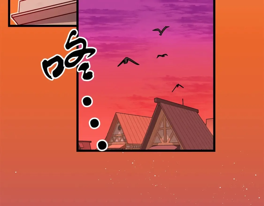 第1话 卖花少女 第77页