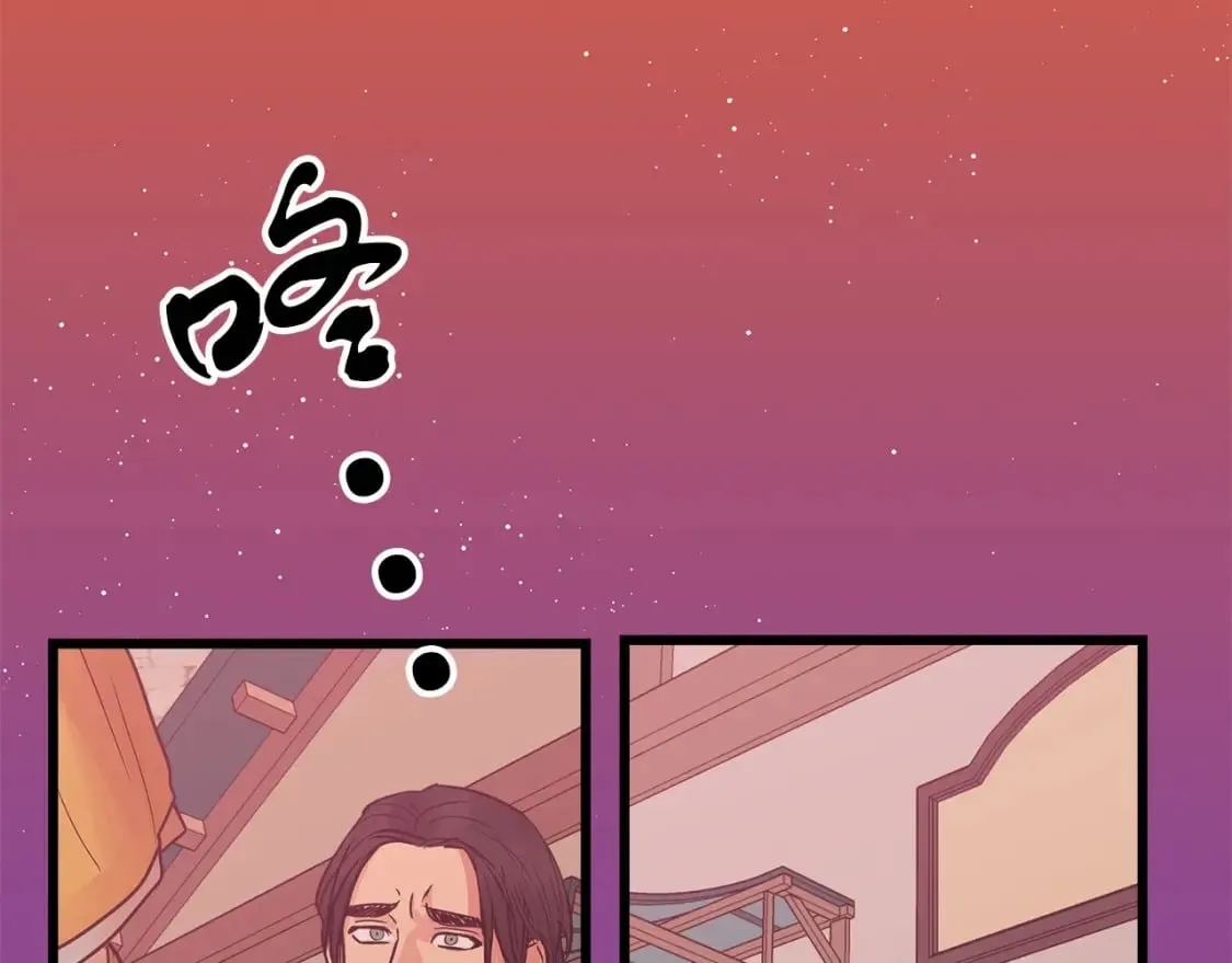 第1话 卖花少女 第78页