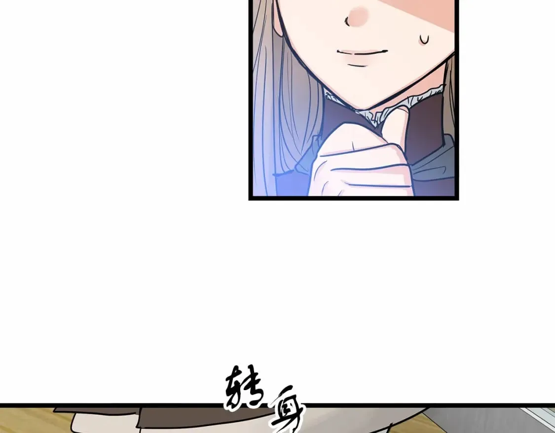 第1话 卖花少女 第135页