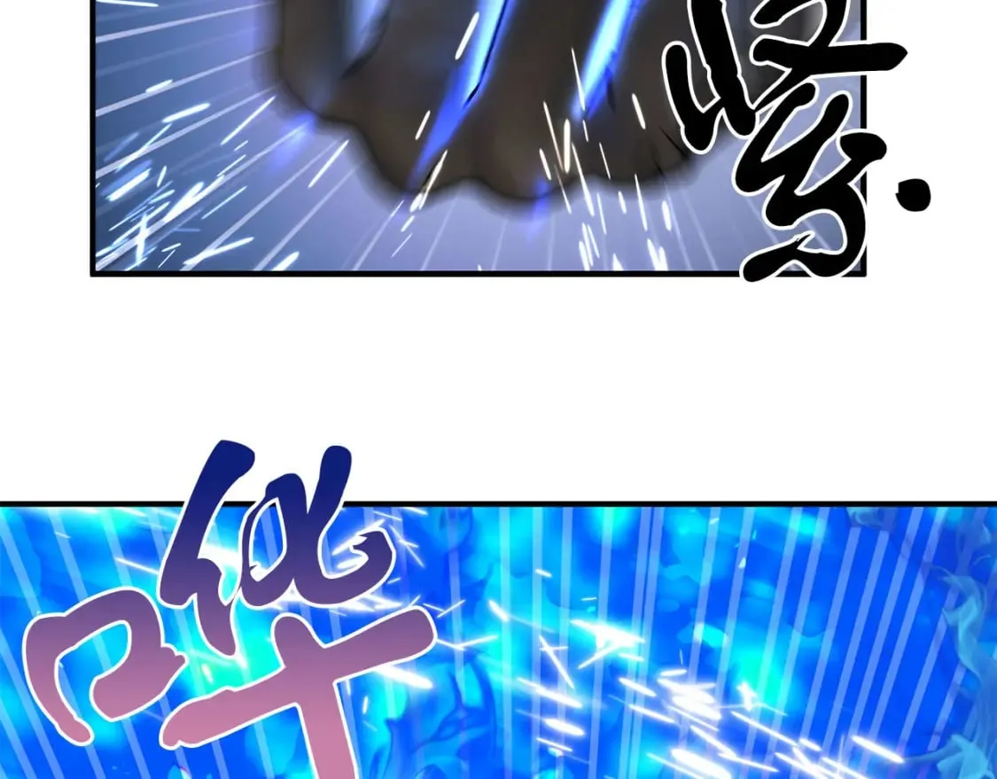 第32话 这都是你的 第29页