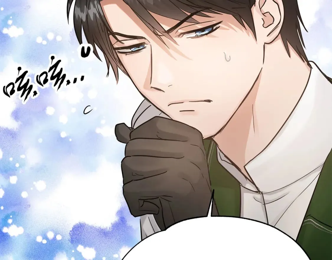 第32话 这都是你的 第101页