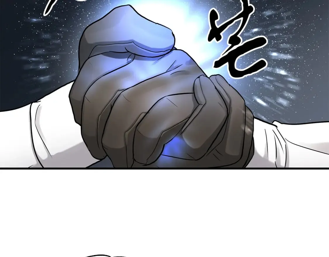 第33话 恢复 第114页