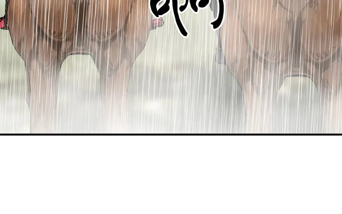 第33话 恢复 第121页