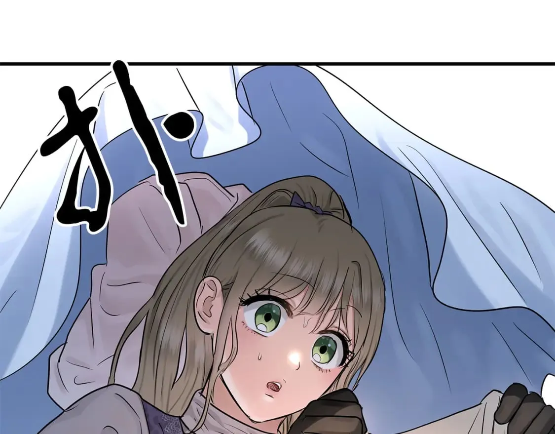 第34话 淋雨 第49页