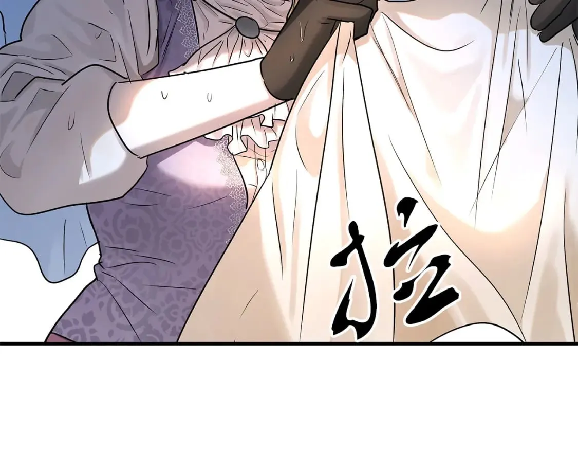 第34话 淋雨 第50页