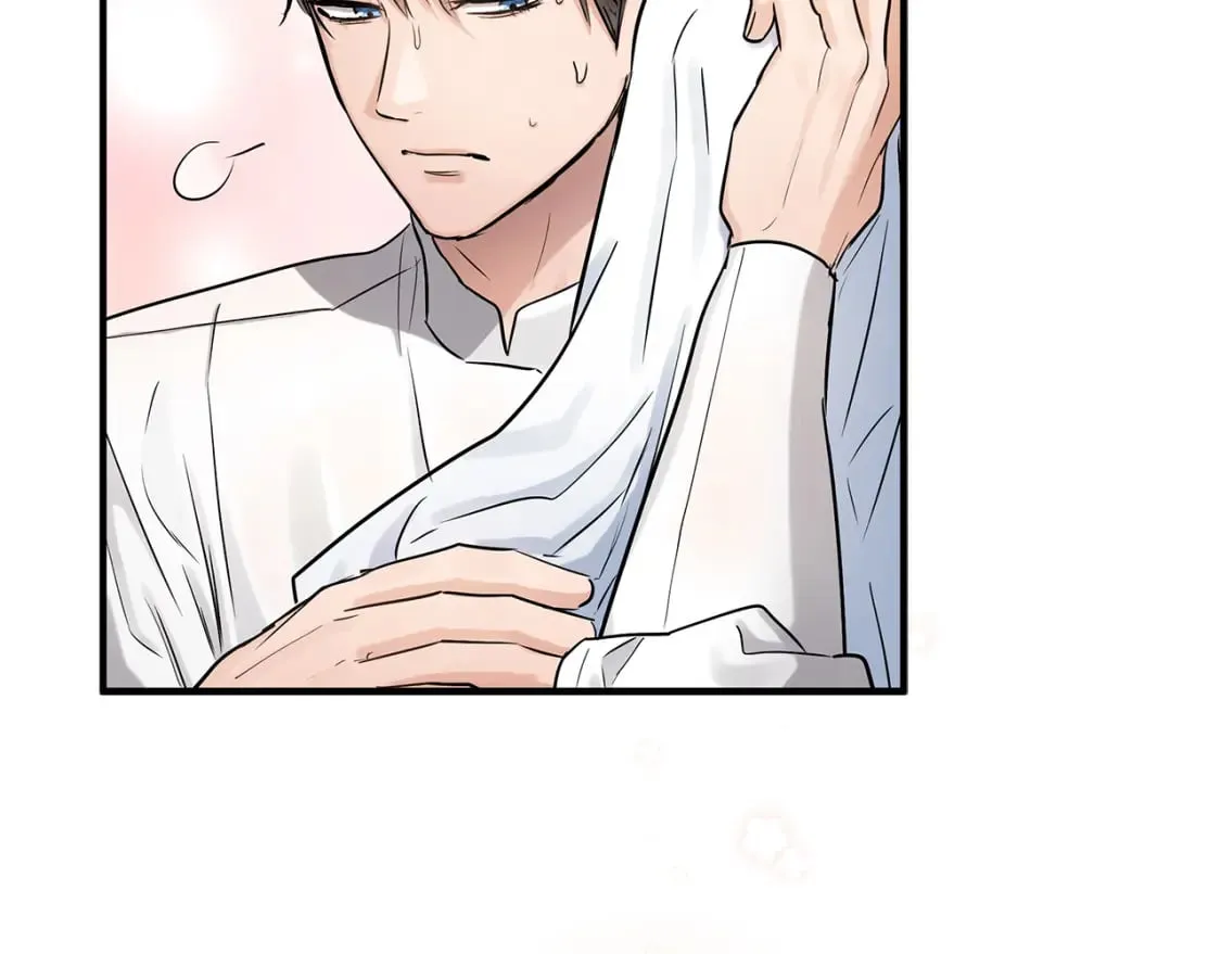 第34话 淋雨 第70页