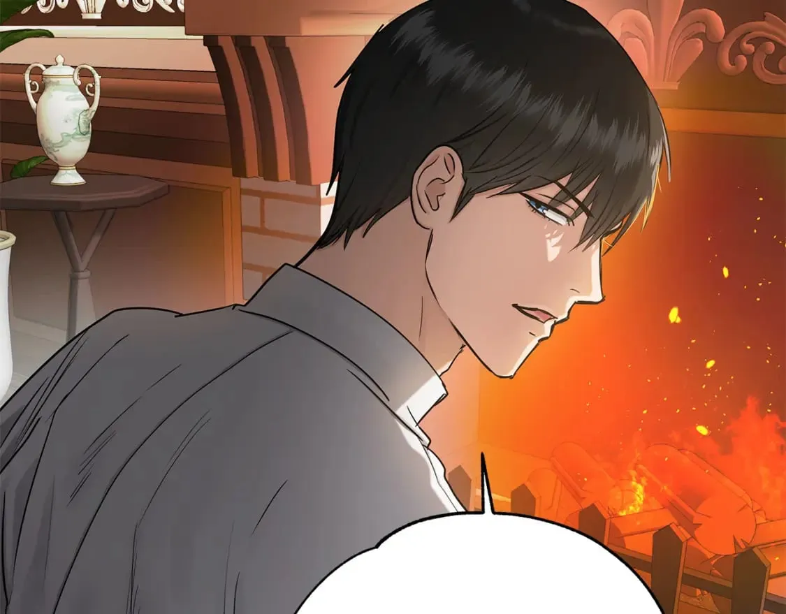 第34话 淋雨 第83页