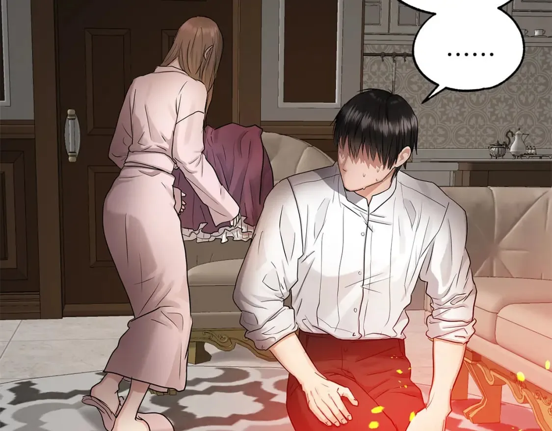 第34话 淋雨 第88页