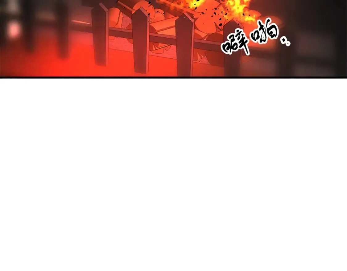 第34话 淋雨 第102页