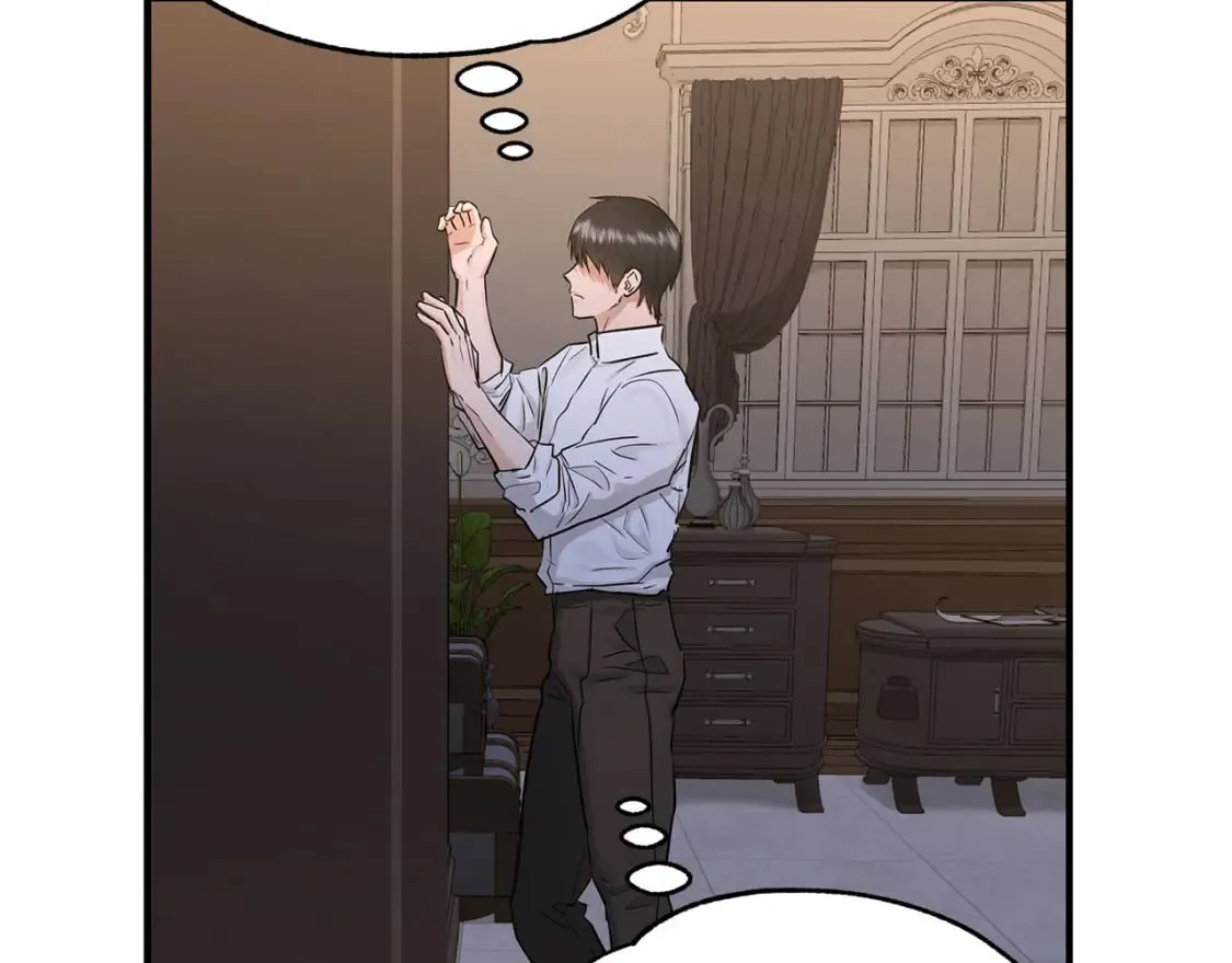 第35话 小时候 第36页