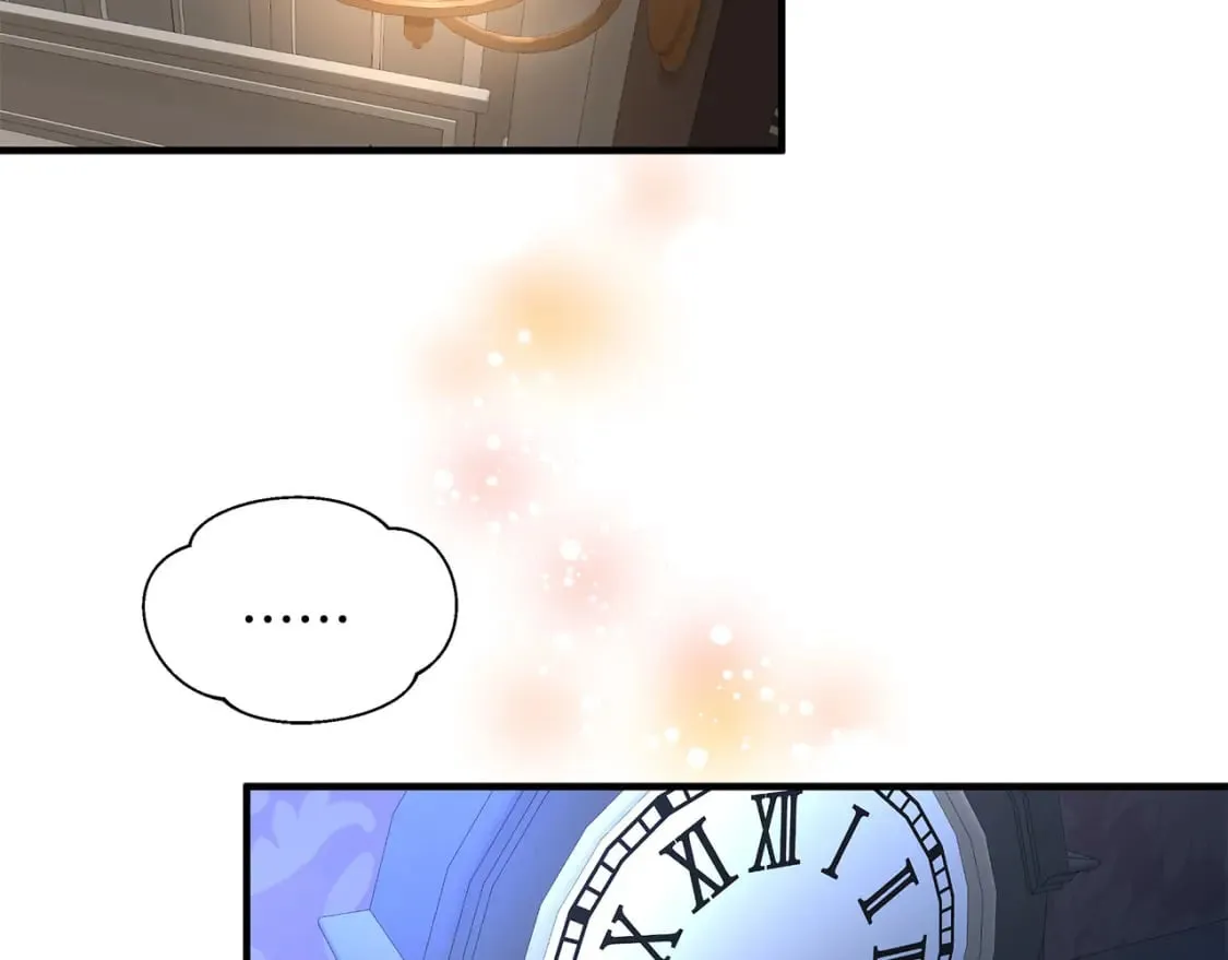 第35话 小时候 第57页