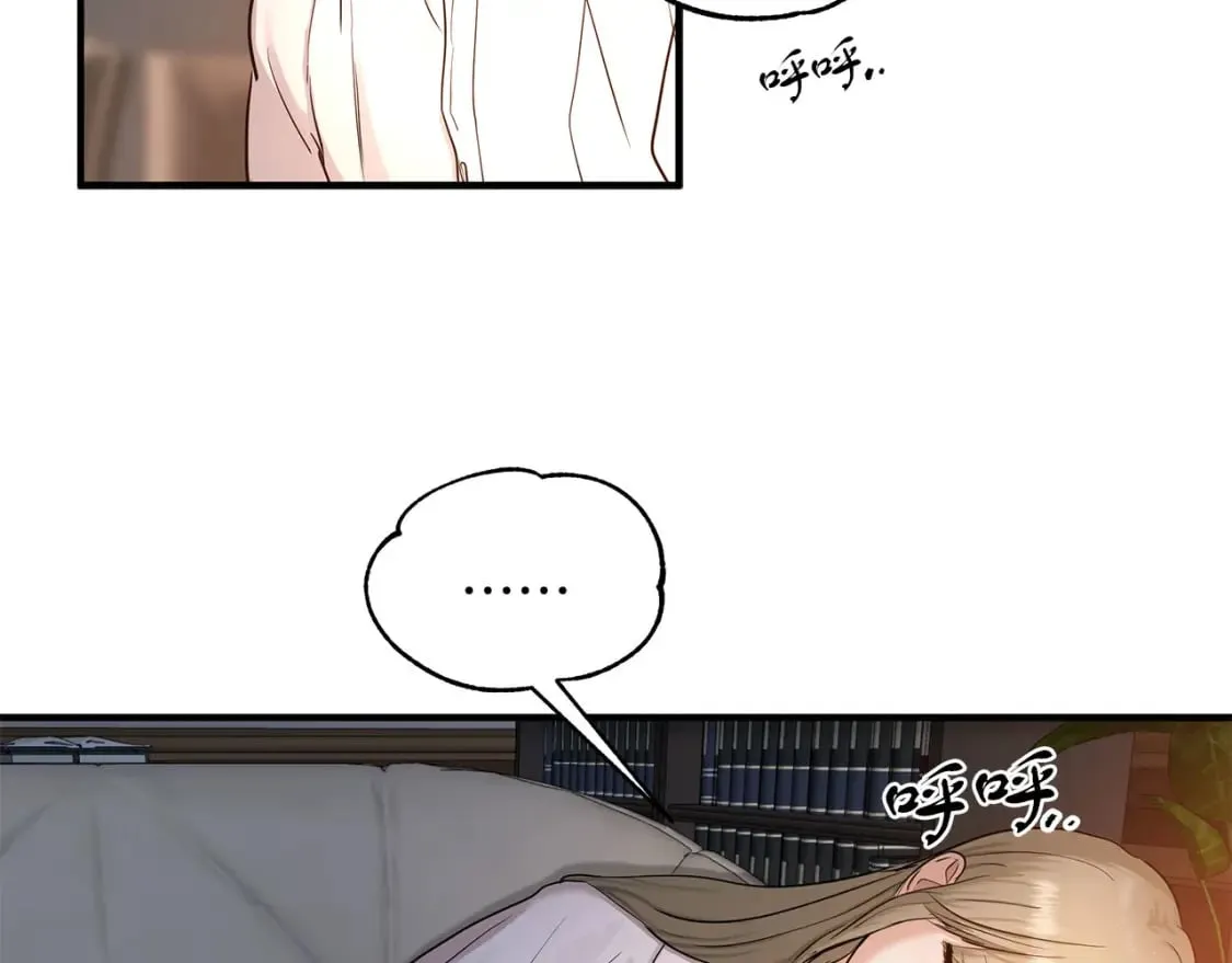 第35话 小时候 第60页