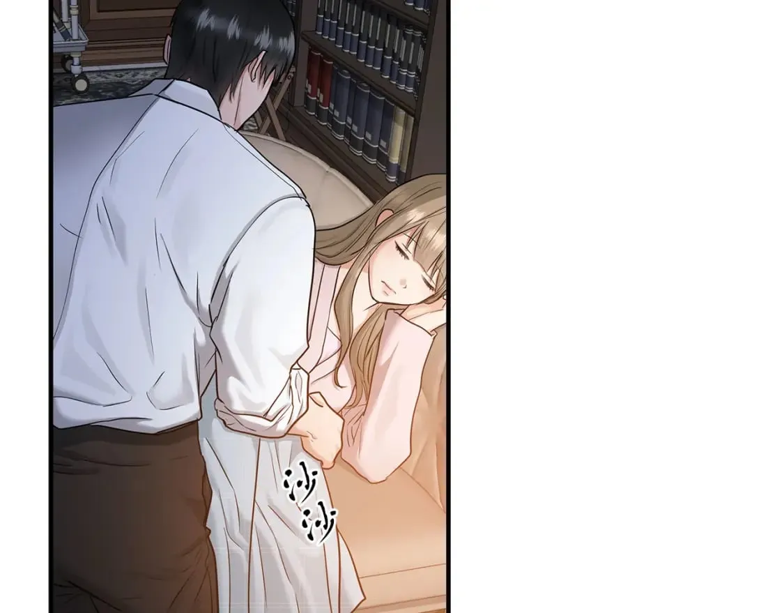 第35话 小时候 第62页