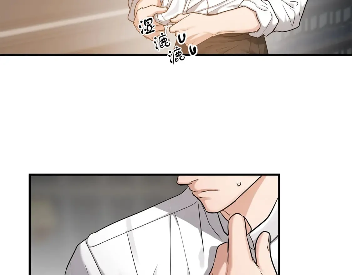 第35话 小时候 第66页