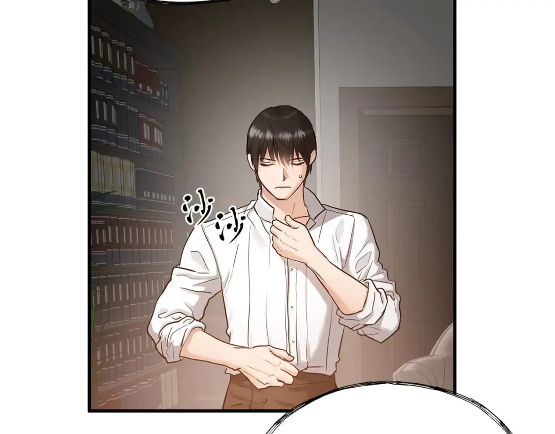 第35话 小时候 第68页