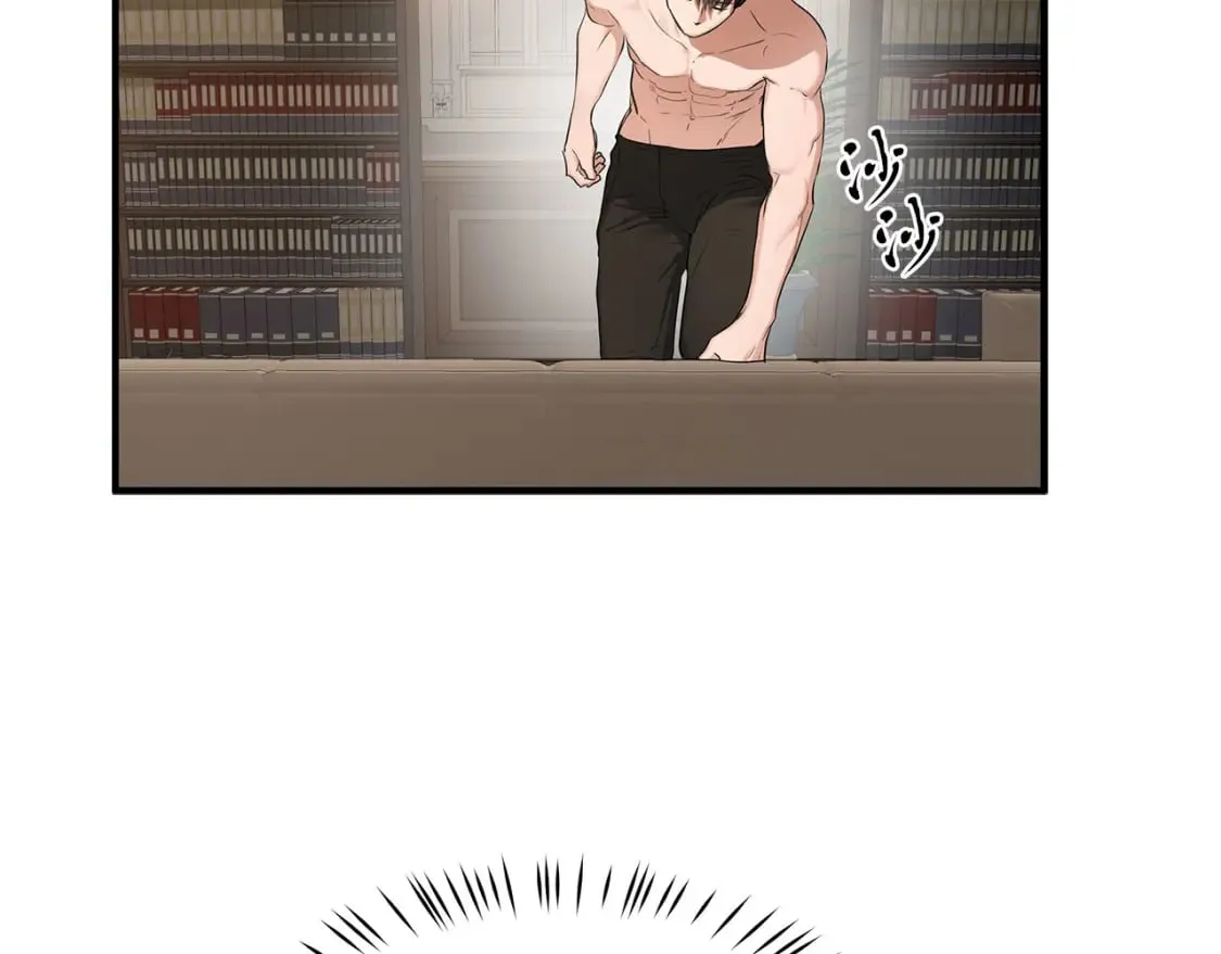 第35话 小时候 第77页