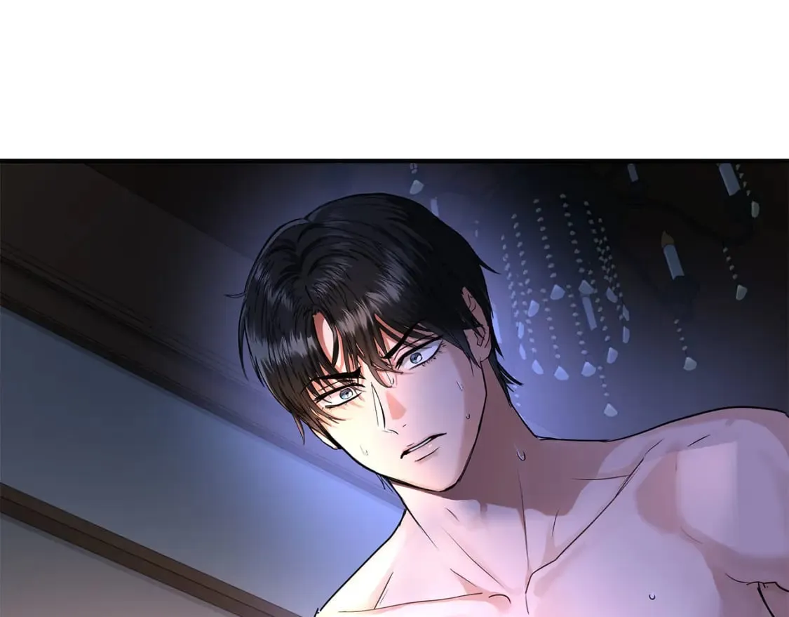 第35话 小时候 第85页