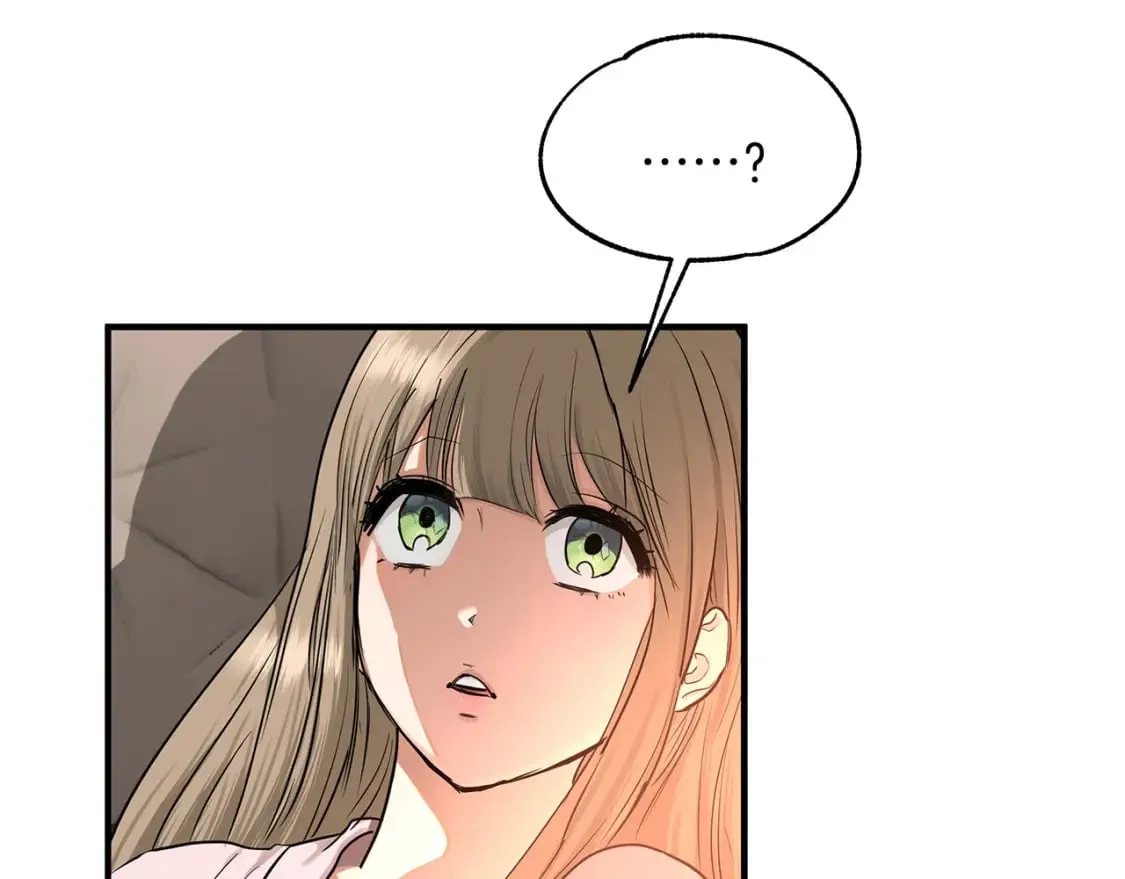 第35话 小时候 第87页