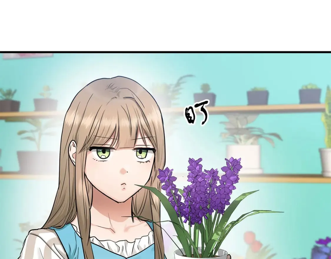 第36话 才不担心 第27页