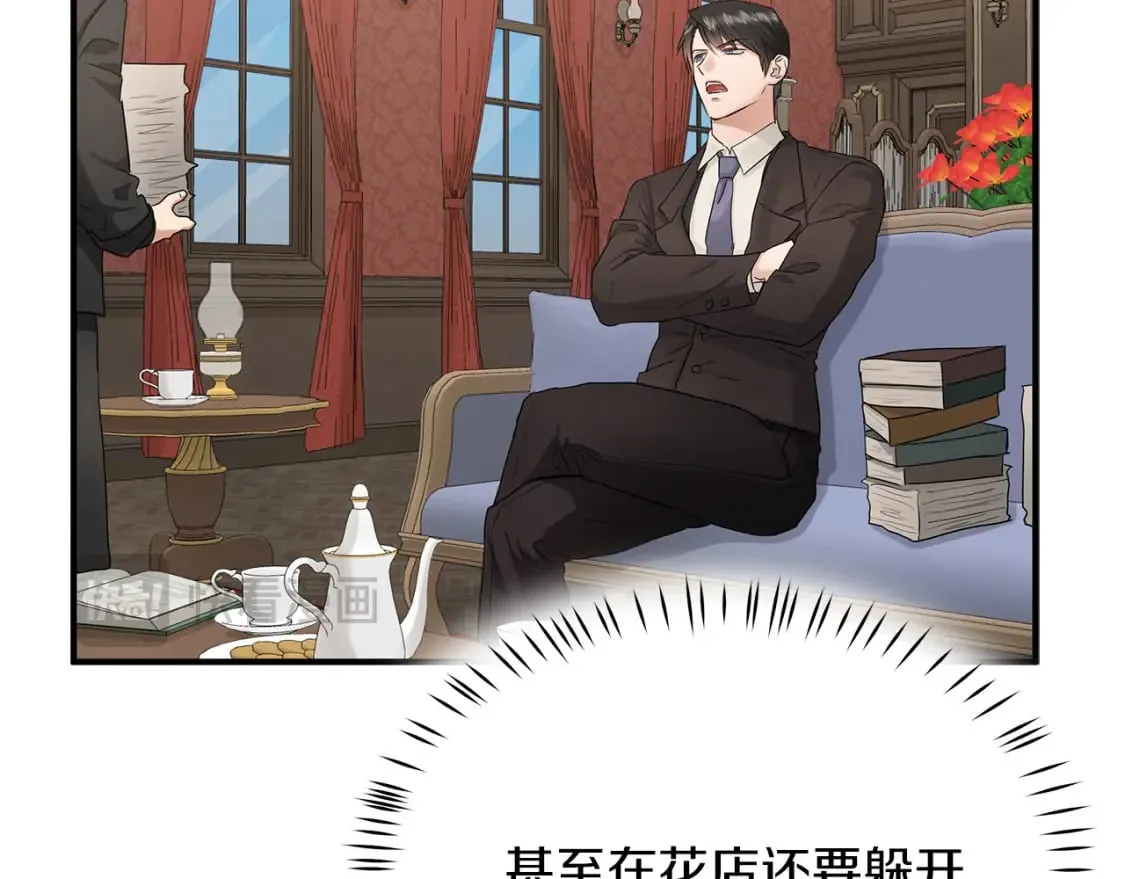 第36话 才不担心 第36页