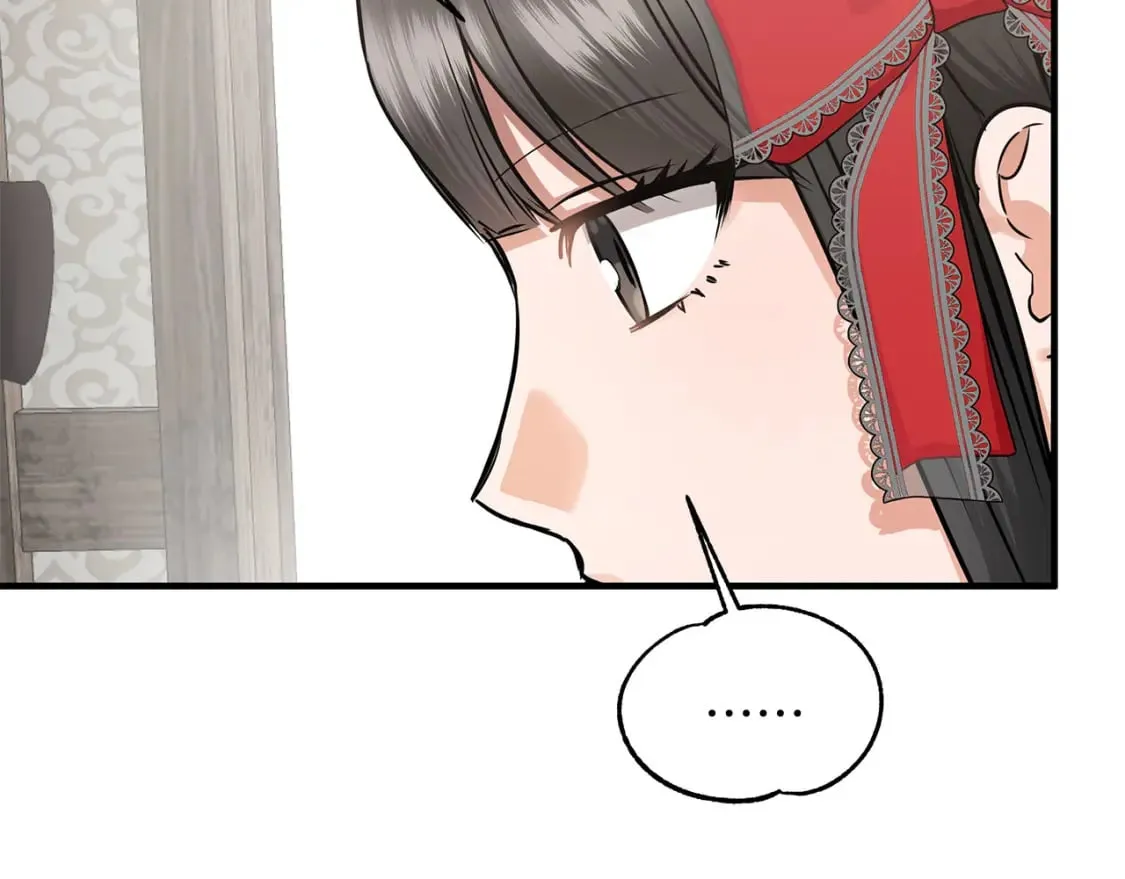 第37话 拯救小花 第13页