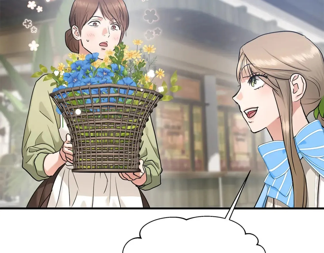 第37话 拯救小花 第77页