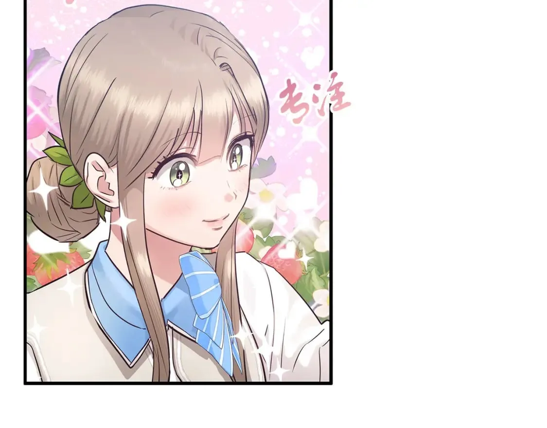 第37话 拯救小花 第88页